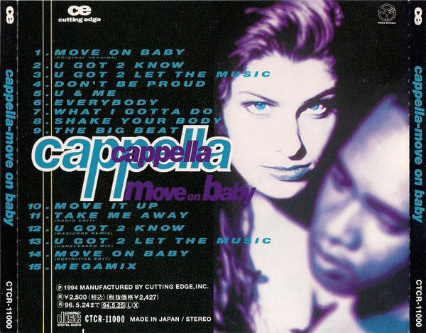 Cappella.Move on baby -1994 год.