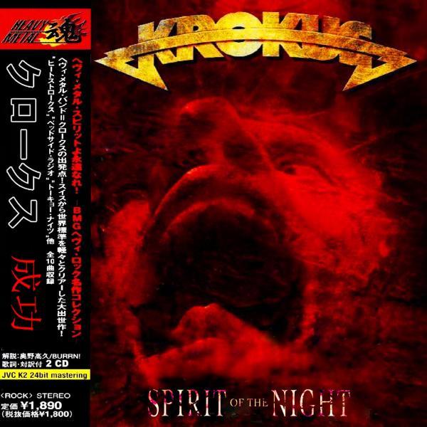 Krokus - Spirit Of The Night (2016)